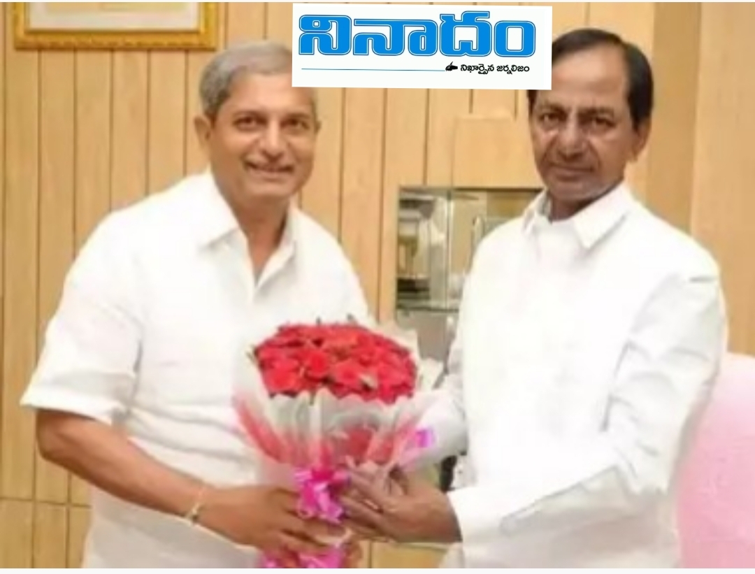 ఎమ్మెల్యేటికెట్ కు బదులుగా క్యాబినెట్ హోదా..  వ్యవసాయ రంగ వ్యవహారాల ప్రభుత్వ సలహాదారు’గా వేములవాడ ఎమ్మెల్యే డా. చెన్నమనేని రమేశ్