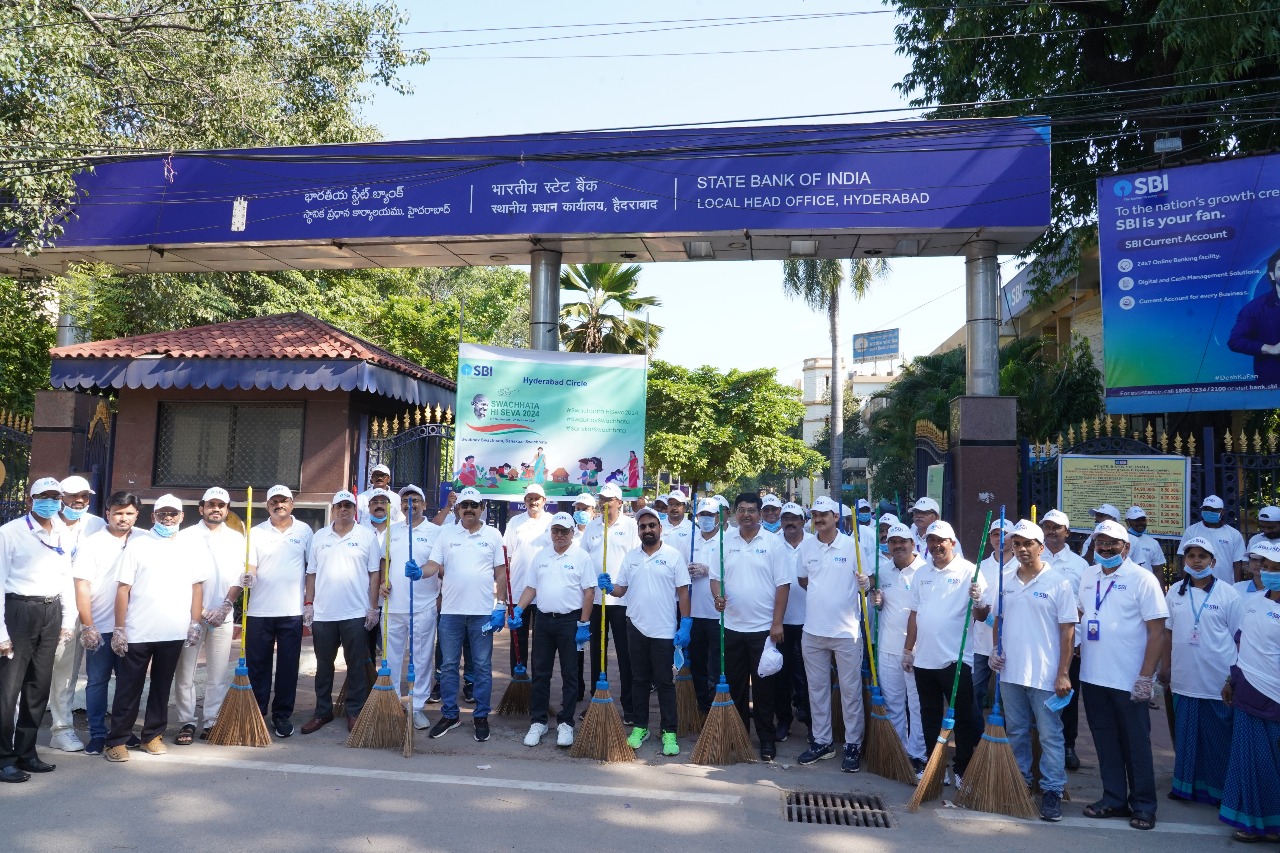 SBI హైదరాబాద్ సర్కిల్ చే స్వచ్ఛతా హై సేవా 2024